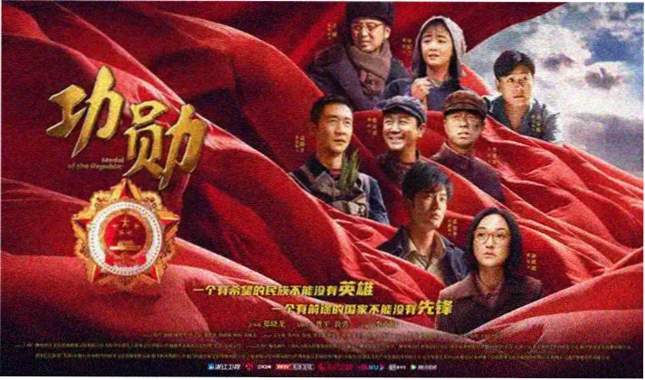 苹果电影在线观看首页轮播海报